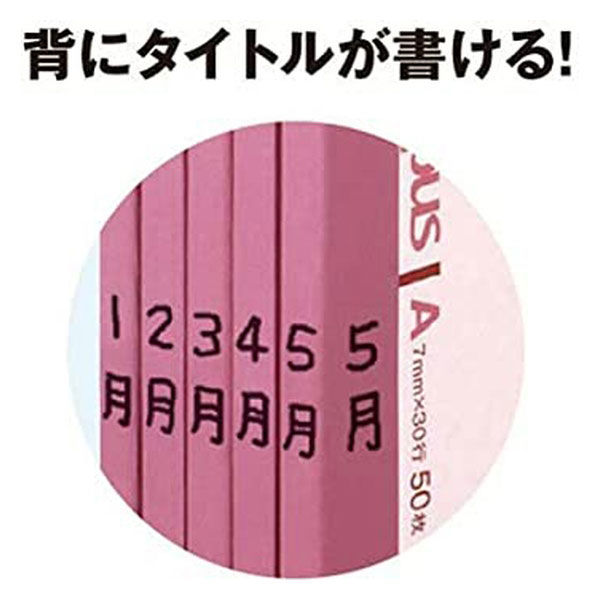 コクヨ キャンパスノート セミB5 A罫7mm(ミリ) 100枚 1冊 ノ コクヨ キャンパスノート セミB5 A罫7mm(ミリ) 100枚 1冊 ノ