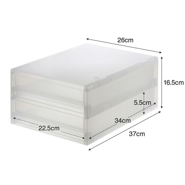 断捨離様25個　※引き取り限定※ 無印良品　ポリプロピレン　収納ケース 小 楽天市場】【無印良品 公式】ポリプロピレン 小物収納ケース