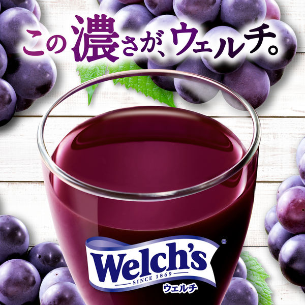 アサヒ飲料 ウェルチグレープ100 800g 1箱（8本入） - アスクル