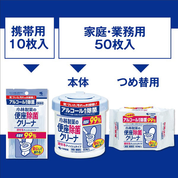 安里さま専用 無線チャイムXプラス 受信チャイム QQ-30307 | 無線チャイム専門