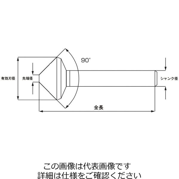 エスコ（esco） 31.0mm カウンターシンク（5枚刃・12mm軸・Co HSS） 1