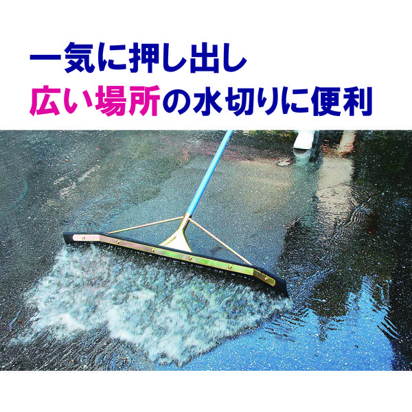 山崎産業(Yamazaki Sangyo) コンドル(山崎産業) 床用水切り ドライ
