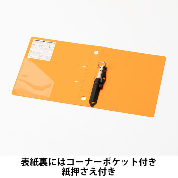 maki クリアファイル りぼん当選品 みつけたっ クリアファイル初当選！