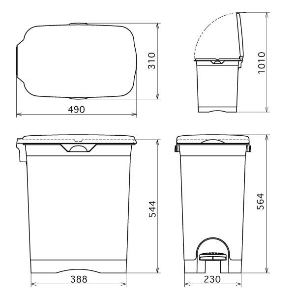 リス ペダルペール ニーナカラー 45L ゴミ箱 3色セット（ピンク