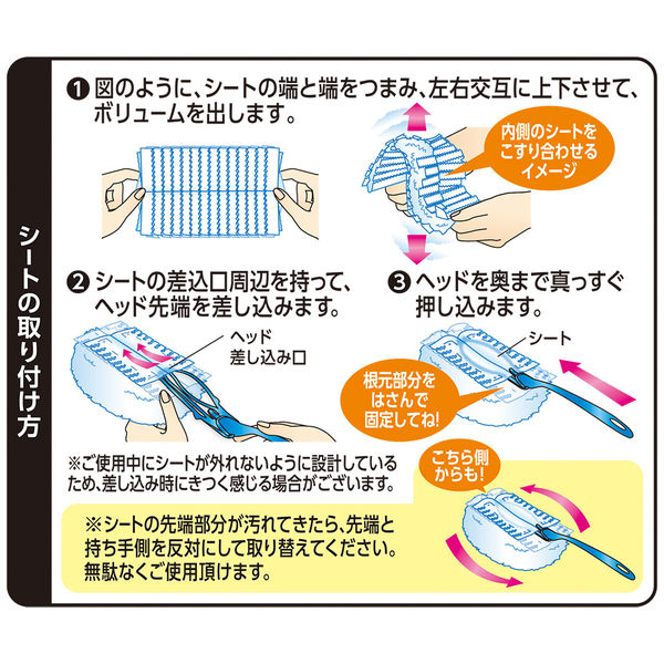 Amazon | 業務用 ウェーブ ハンディワイパー 取り替えシート 10