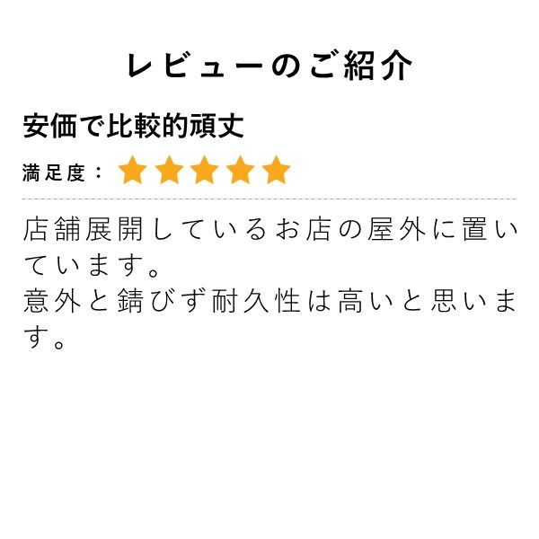 ストア・エキスプレス　カタログスタンドA4 3列　7011-56　（直送品） ストア エキスプレス