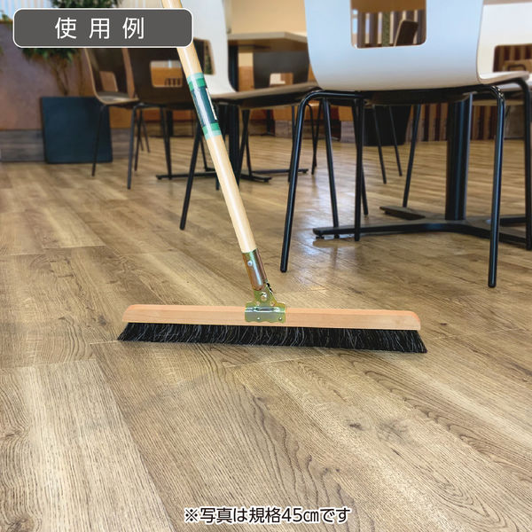 激安スーパーの“売上対決” 自在ホーキ（木柄） テラモト 幅60cm 1 CL3811300 ほうき 屋内用 画材