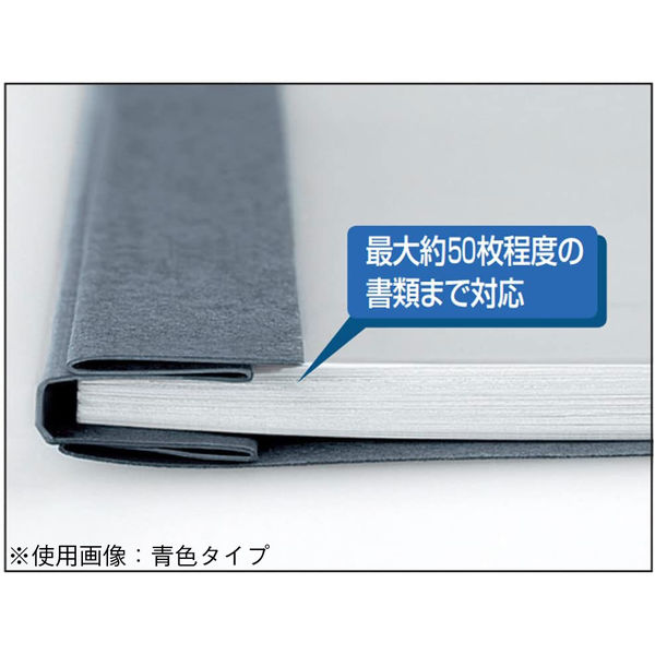コクヨ レポートメーカー Ａ４横 ５冊入り ＰＰ／カード紙製 青 セホ