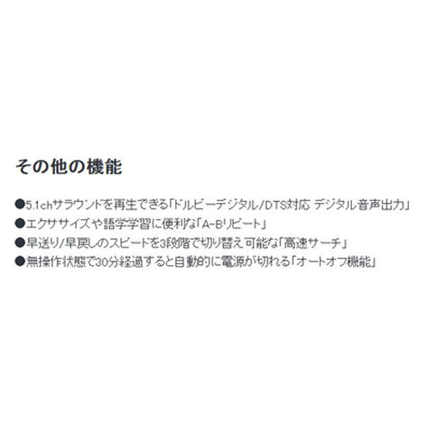 SONY DVP-SR320 PAL形式DVDプレーヤー 並行輸入品 新品未開封 41mUGy2tNZL._UF1000,1000_QL80_.jpg