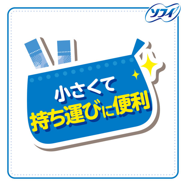 タンポン 普通の日用　ソフィ　コンパクトタンポン　レギュラー　1箱（8個入）　ユニ・チャーム