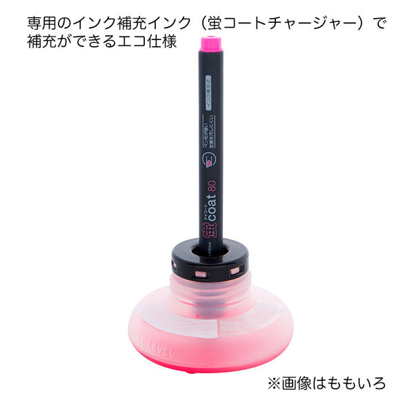 トンボ鉛筆 蛍コート80 橙色 WA-SC93 1セット（5本：1本×5