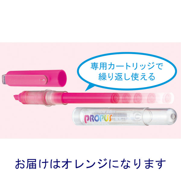 三菱鉛筆（uni） 蛍光ペン プロパス 橙 PUSR155.4 PUS155 1箱