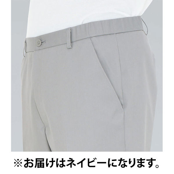 ナガイレーベン 男子パンツ YS-2973 1枚 スクラブ メンズ 医療用