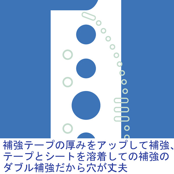 アスクル クリアファイル A4タテ 30穴 差し替え式 背幅32mm ブルー 青