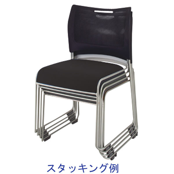 アイリスチトセ 樹脂メッシュスタッキングチェア オレンジ アイリスチトセ 樹脂メッシュスタッキングチェア オレンジ