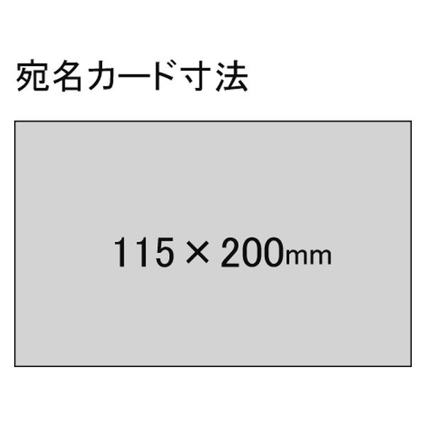 コクヨ 事務用連絡ケース＜シャトルバッグ＞ナイロン B4 青 クケ