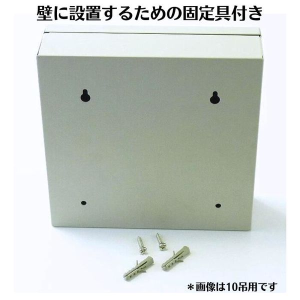 ボリュームラッシュ10ケース 槌屋ヤック株式会社