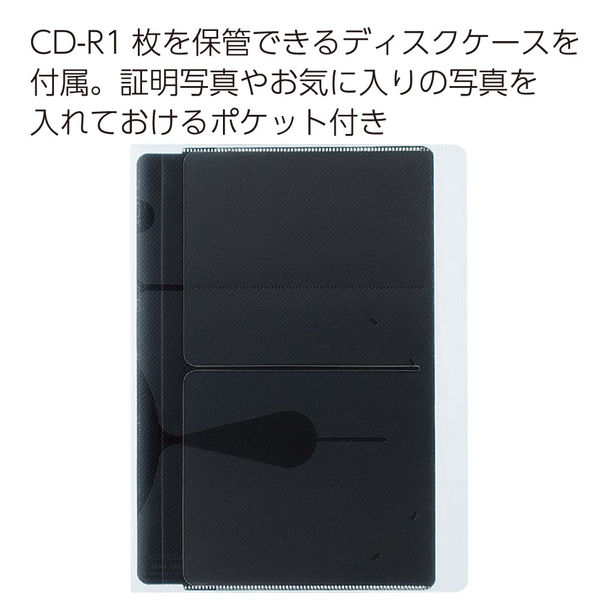 コクヨ もしもの時に役立つノート LES-E101 1冊 - アスクル