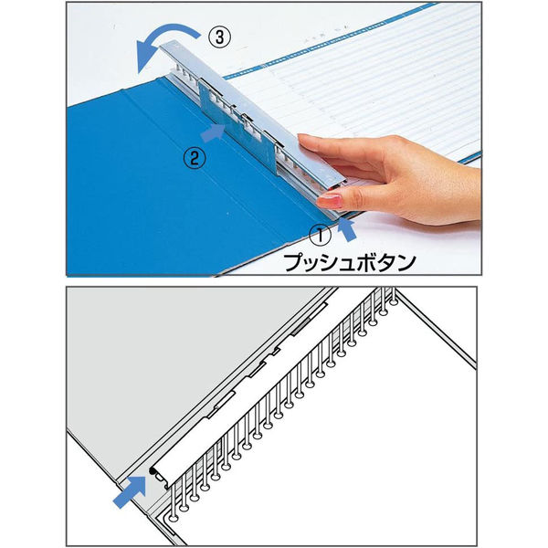 コクヨ データバインダーT 28mmとじ 縦8.5×横12 17穴 約280枚収容 青