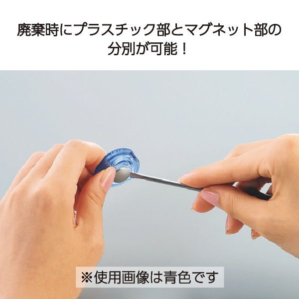 #美濃蔵☆マグマグさん専用☆黒結晶飛ばし24センチフラットプレート6枚セット 華めく鉢 みかげ スターペット 水槽単品 （中