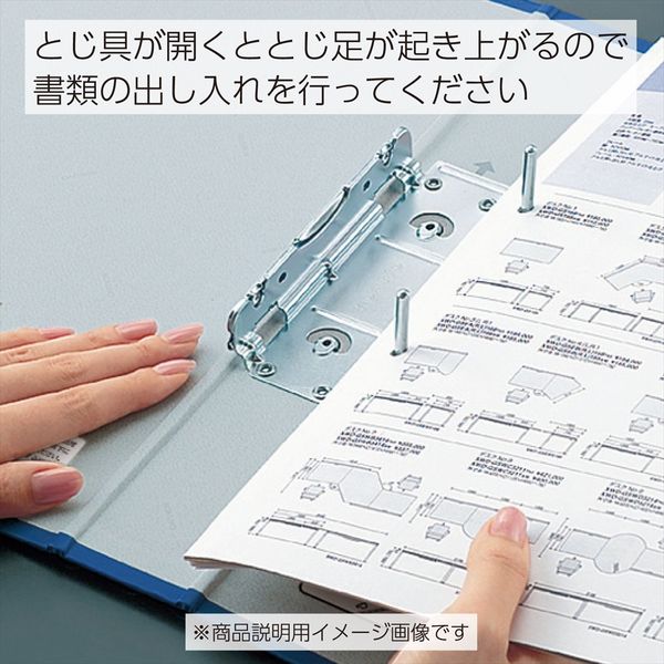 コクヨ Kファイル A5横 40mm 400枚収容 2穴 青 - アスクル