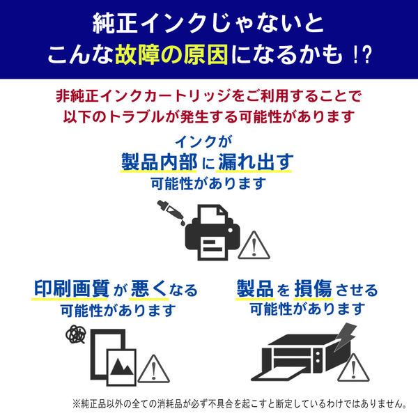 ブラザー（brother） 純正インク LC111M マゼンタ LC111シリーズ