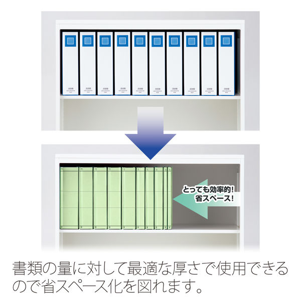 プラス 間伐材セノバス グリーン FL-021SK （直送品） - アスクル