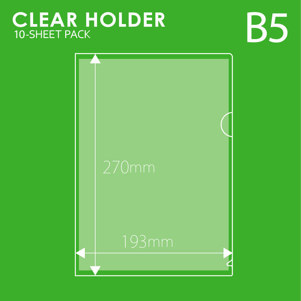 プラス クリアーホルダーB5 FL-214HO 1パック（10枚） - アスクル