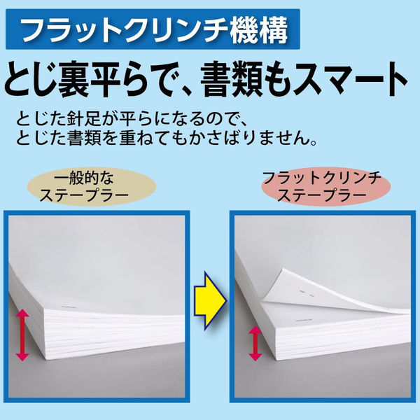 スリープエンリッチ　ノワール　シングル　新品未開封 楽天市場】スリープエンリッチ ロイヤルの通販