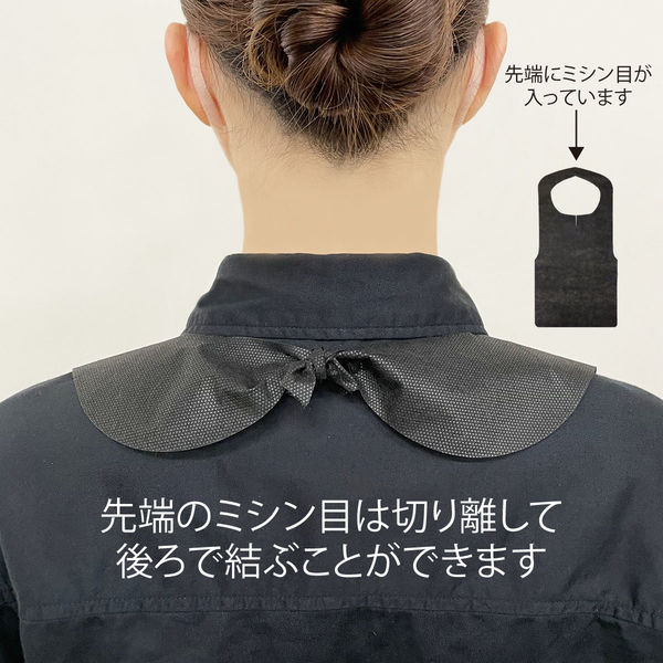 今村紙工 不織布エプロン 黒 1袋（30枚入） オリジナル - アスクル