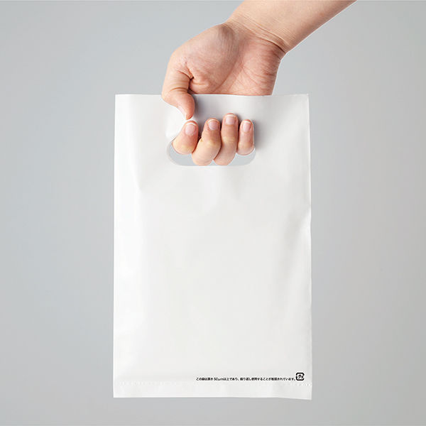 アスクル 小判抜き手提げ袋(印刷あり) ソフトタイプ ホワイト SS 1袋 