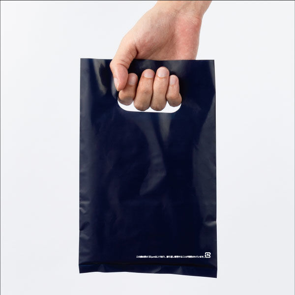 アスクル 小判抜き手提げ袋(印刷あり) ソフトタイプ ネイビー SS 1袋（50枚入） オリジナル - アスクル