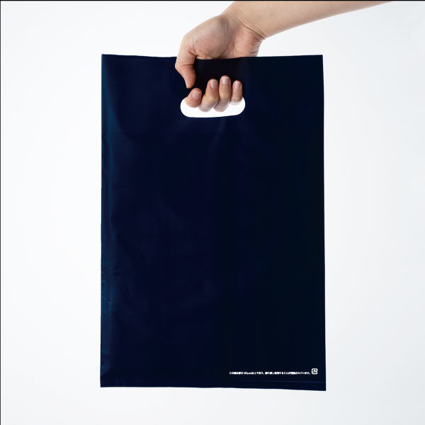 アスクル 小判抜き手提げ袋(印刷あり) ソフトタイプ ネイビー M 1袋