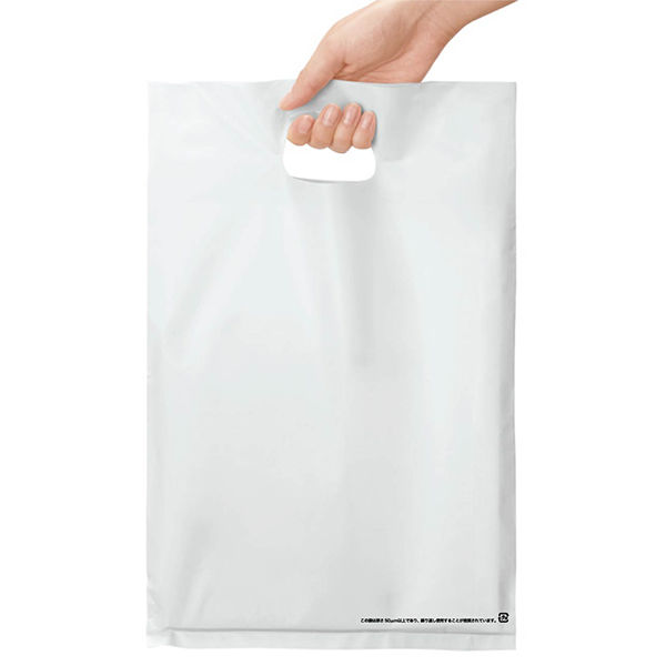 アスクル 小判抜き手提げ袋(印刷あり) ハードタイプ ホワイト M 1袋