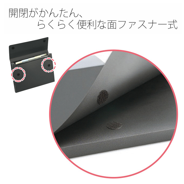 プラス PPドキュメントファイル A4 6ポケット 1箱（10冊入） FL-121DE