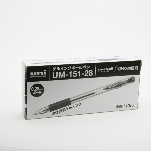 ゲルインクボールペン ユニボールシグノ 超極細 0.28ミリ 黒 10本 キャップ式 UM15128.24 三菱鉛筆uniユニ