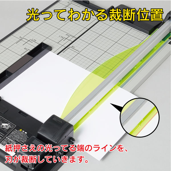 カール事務器 裁断機 ディスクカッター・スリム DC-F5300 A3サイズ 