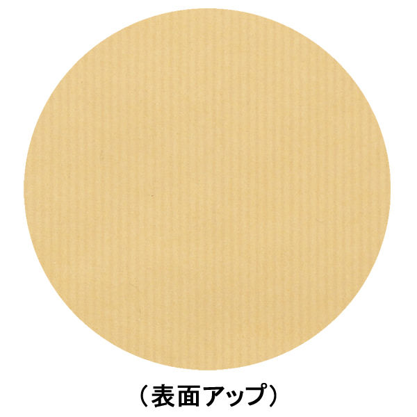 今村紙工 筋入り封筒 長4 KS-100 100枚 - アスクル 今村紙工 筋入り封筒 長4 KS-100 100枚 - アスクル