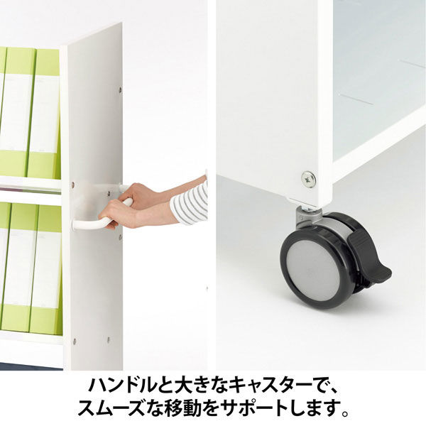 安　ブックトラック ブックワゴン 本棚 ３段 両面 ① ビジネスアシスト ブックラックワゴン 片面3段 オレンジ 1台