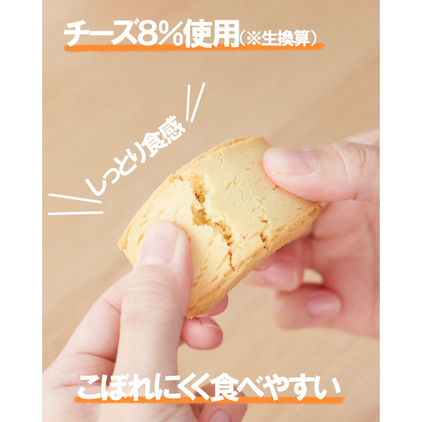 Amazon.co.jp: グリコ バランスオンminiケーキ チーズケーキ