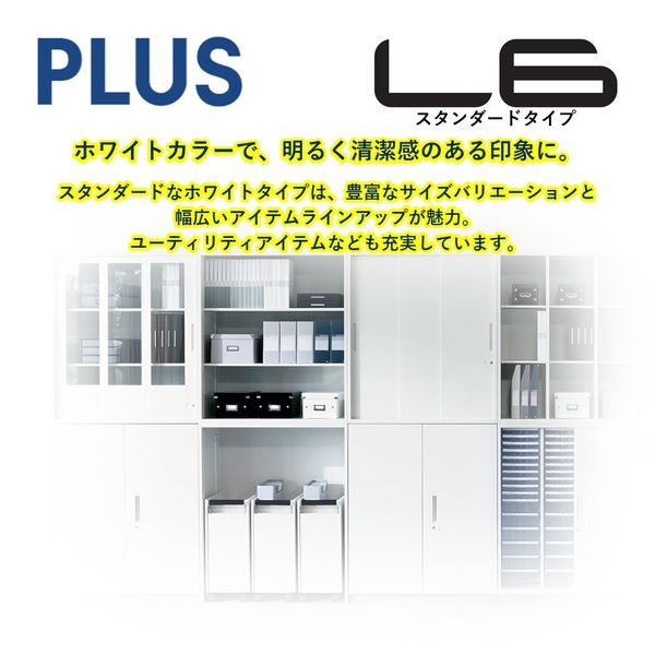 【6/5必着】れん様 オーダーページ【リピーター様お値引き適用】 7000086 引き出しキレイ 整理トレイ SHIKI 浅型 1セット(10個