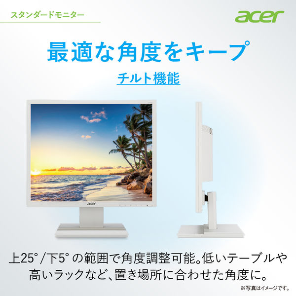 Acer 17インチスクエア液晶モニター ホワイト V176Lwmf 1台