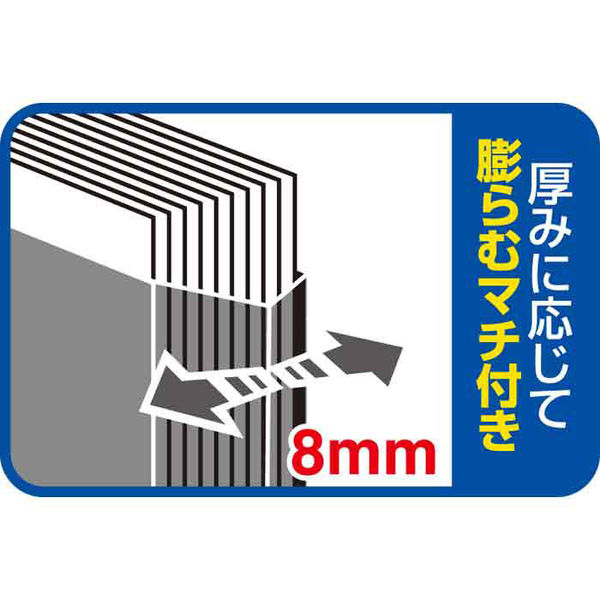 キングジム クリアーファイルタフル 20ポケット A4 青 8152Tアオ 1冊 