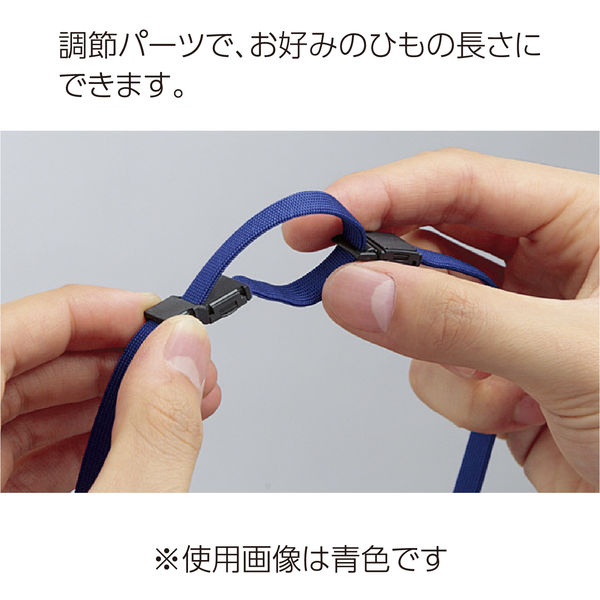 コクヨ 吊り下げ名札セット リール式・ハードケース 緑 ナフ