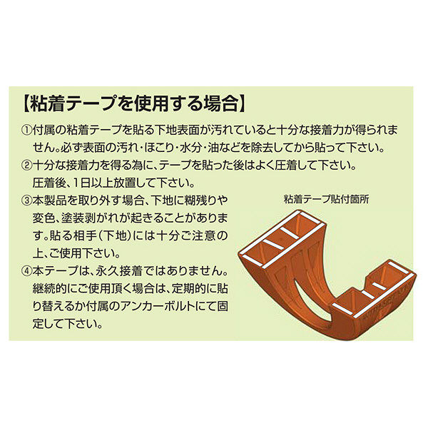 保障できる MISUGI グレー サイクル・ポジション - CP-500（直送品