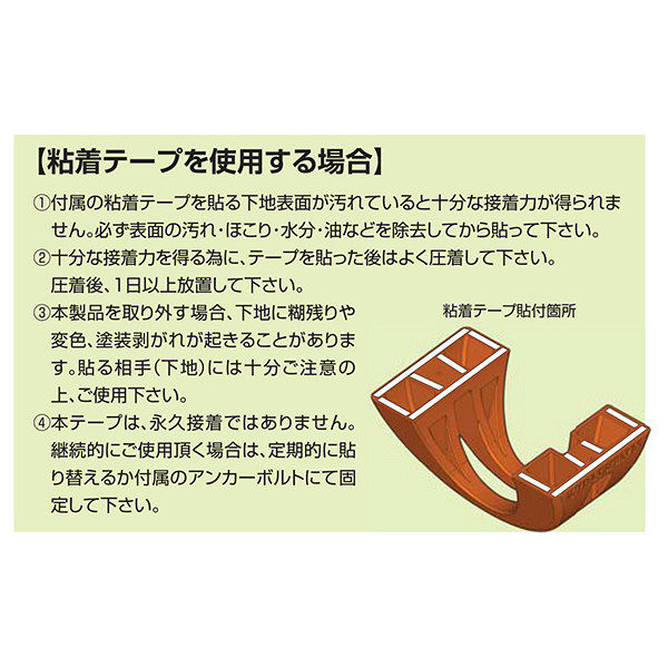 ミスギ CYCLE-POSITION サイクルポジション CP-500 (グレー
