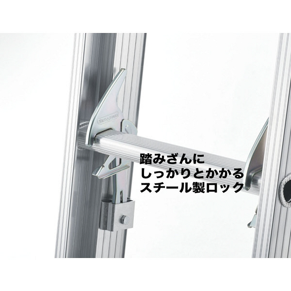 長谷川工業 脚部伸縮式 3連はしご ハチ型スタビライザー付 8m LSS3 1.0-80（直送品）