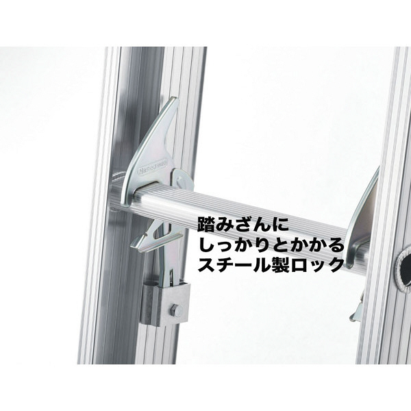 長谷川工業 脚部伸縮式 3連はしご ハチ型スタビライザー付 9m LSS3 1.0-90（直送品）
