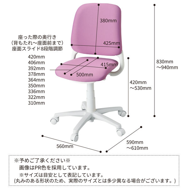 コイズミ　Cadet（カデット） 回転チェア ブラウン HSC-745BR 1脚 軒先渡し】コイズミ Cadet（カデット） 回転チェア ブラウン HSC