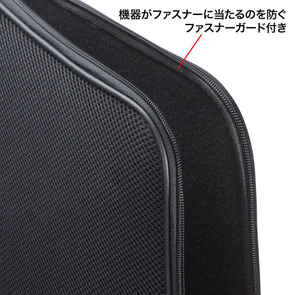 サンワサプライ 低反発3Dメッシュケース（14.1インチ） IN-SG14BK 1